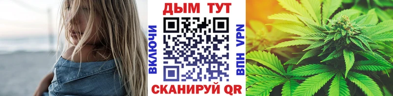 Все наркотики Воронеж НБОМе  Меф  Cocaine  A PVP  ГЕРОИН 