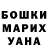 A-PVP СК Old Gadza