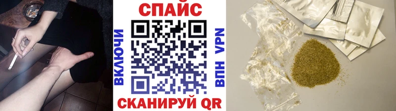 Бутират буратино  Воронеж 