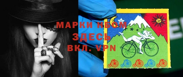 гашиш Алексеевка