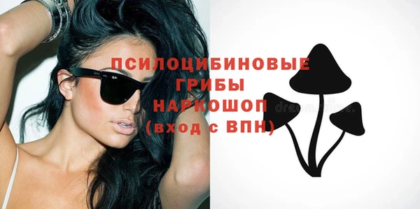 гашиш Алексеевка