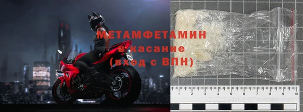 молекула духа Алексин