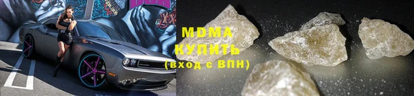 винт Алзамай