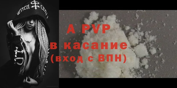 винт Алзамай