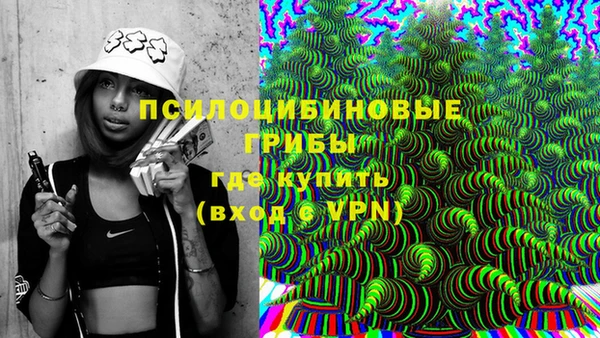 гашиш Алексеевка