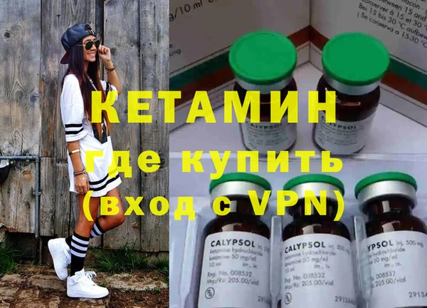 гашиш Алексеевка