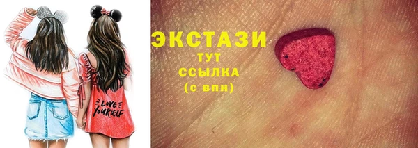 стаф Аркадак
