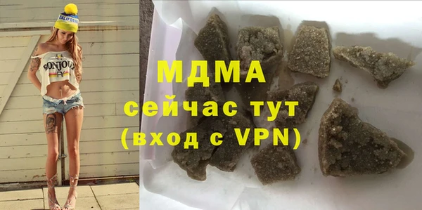 винт Алзамай