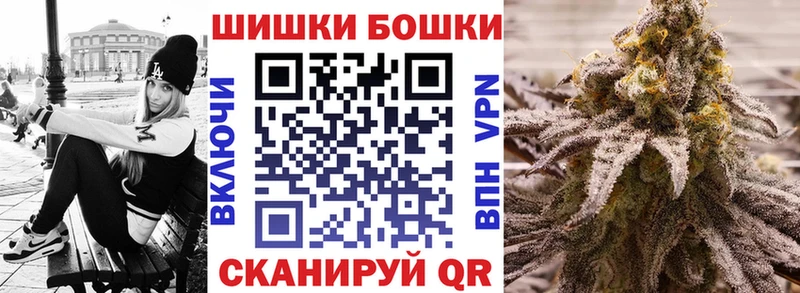 Марихуана VHQ Воронеж